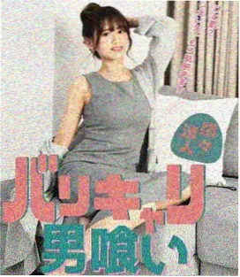 幕后手记专题资讯缩略图